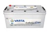 Аккумулятор VARTA PM710901120 (фото 4)