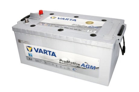 Акумулятор VARTA PM710901120