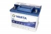 Акумулятор 60Ah-12v EN640 EFB Start-Stop, R VARTA VA560500064 (фото 1)