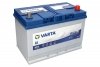 Акумулятор 85Ah-12v EN800 EFB Start-Stop, R VARTA VA585501080 (фото 2)