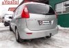 Фаркоп для Mazda 5 VasTol MZ-3 (фото 6)