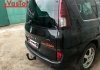 Фаркоп до Renault Espace, Renault Grand Espace VasTol RN-36 (фото 13)