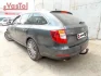 Фаркоп для Skoda SuperB II VasTol SK-7 (фото 16)