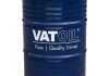 Гидравлическое масло HydroMax HVLP 46 200л VATOIL 50353 (фото 1)