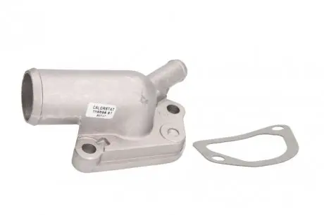 Термостат, охлаждающая жидкость CALORSTAT by Vernet TH6598.87J