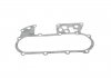 Комплект прокладок (полный) Toyota hilux/land cruiser 2.4d 84- VICTOR REINZ 01-52750-01 (фото 5)