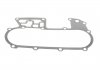 Комплект прокладок (полный) Toyota hilux/land cruiser 2.4d 84- VICTOR REINZ 01-52750-01 (фото 9)