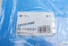 Комплект прокладок, головка цилиндра VICTOR REINZ 02-10003-01 (фото 16)