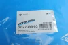 Комплект прокладок, головка циліндра VICTOR REINZ 02-27035-03 (фото 22)
