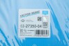 Комплект прокладок, головка циліндра VICTOR REINZ 02-27350-04 (фото 2)