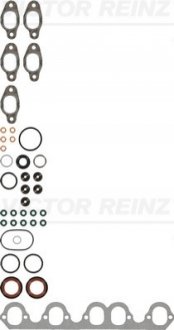 Комплект прокладок, головка цилиндра VICTOR REINZ 02-28988-03 (фото 1)