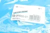 Комплект прокладок, головка цилиндра VICTOR REINZ 02-31955-01 (фото 19)