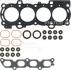 Набор прокладок, головка цилиндра VICTOR REINZ 023593002 (фото 1)