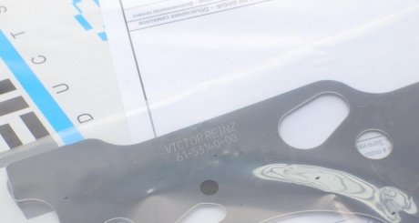 Комплект прокладок, головка цилиндра VICTOR REINZ 02-53140-01 (фото 1)