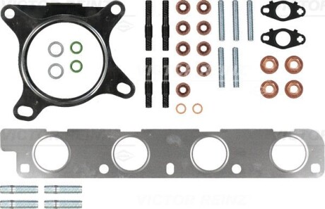 Комплект прокладок турбіни vw golf vi/passat/tiguan 07-18 VICTOR REINZ 04-10355-01