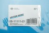 Комплект прокладок (нижний) BMW 5 (G31)/X5 (G05/F95)/X7 (G07) 18- B57 D30, (M50d) VICTOR REINZ 08-11111-01 (фото 2)