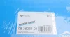 Комплект прокладок, блок-картер двигателя VICTOR REINZ 08-36261-01 (фото 22)
