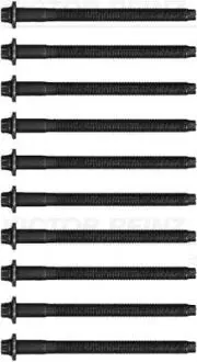 Комплект болтов головки цилиндра VICTOR REINZ 14-32158-01