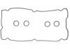 Комплект прокладок, кришка головки циліндра VICTOR REINZ 15-10008-01 (фото 1)