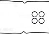Комплект прокладок, кришка головки циліндра VICTOR REINZ 15-10008-01 (фото 2)