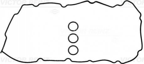 Комплект прокладок, кришка головки циліндра VICTOR REINZ 15-10015-01 (фото 1)