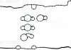 Комплект прокладок, кришка головки циліндра VICTOR REINZ 15-10042-01 (фото 1)