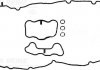 Прокладка клапанної кришки VICTOR REINZ 151005501 (фото 1)