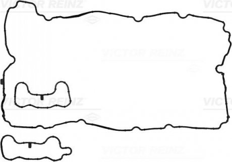 Комплект прокладок, кришка головки циліндра VICTOR REINZ 15-10493-01 (фото 1)