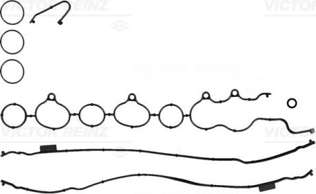 Комплект прокладок, кришка головки циліндра VICTOR REINZ 15-10916-01
