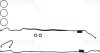 Комплект прокладок, кришка головки циліндра VICTOR REINZ 15-10921-01 (фото 1)
