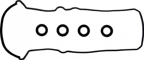 Комплект прокладок, кришка головки циліндра VICTOR REINZ 15-11946-01
