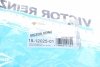 Комплект прокладок, кришка головки циліндра VICTOR REINZ 15-12025-01 (фото 10)