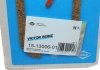 Комплект прокладок, крышка головки цилиндра VICTOR REINZ 15-13006-01 (фото 3)