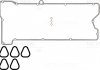 Комплект прокладок, кришка головки циліндра VICTOR REINZ 15-23251-02 (фото 1)