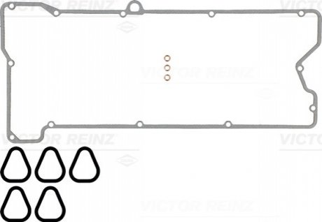 Комплект прокладок, крышка головки цилиндра VICTOR REINZ 15-23251-02 (фото 1)