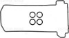 Комплект прокладок, крышка головки цилиндра VICTOR REINZ 15-26494-01 (фото 1)