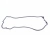 Комплект прокладок, кришка головки циліндра VICTOR REINZ 15-28607-01 (фото 3)