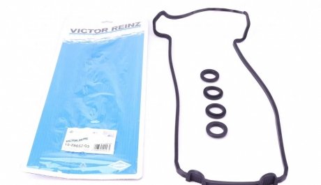 Комплект прокладок, кришка головки циліндра VICTOR REINZ 15-28652-03