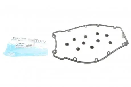 Комплект прокладок, крышка головки цилиндра VICTOR REINZ 15-29388-01
