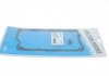Комплект прокладок, кришка головки циліндра VICTOR REINZ 15-34088-01 (фото 1)