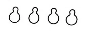 К-т прокладок (4шт. только под свечной колодец) VICTOR REINZ 153427602