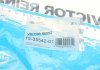 Комплект прокладок, кришка головки циліндра VICTOR REINZ 15-35542-01 (фото 7)