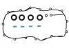 Комплект прокладок, крышка головки цилиндра VICTOR REINZ 15-36053-01 (фото 1)