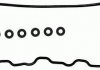 Комплект прокладок, кришка головки циліндра VICTOR REINZ 15-36152-01 (фото 1)