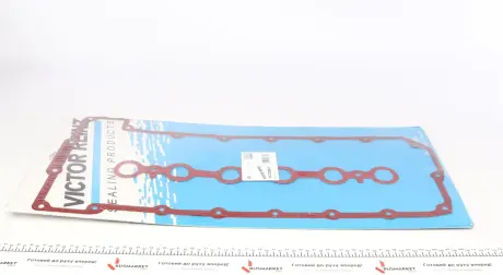 Комплект прокладок, кришка головки циліндра VICTOR REINZ 15-37289-01