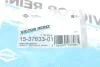 Комплект прокладок, крышка головки цилиндра VICTOR REINZ 15-37633-01 (фото 2)