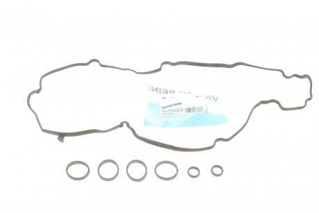 Комплект прокладок, кришка головки циліндра VICTOR REINZ 15-37633-01 (фото 1)