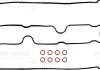 Комплект прокладок, крышка головки цилиндра VICTOR REINZ 15-38269-01 (фото 2)