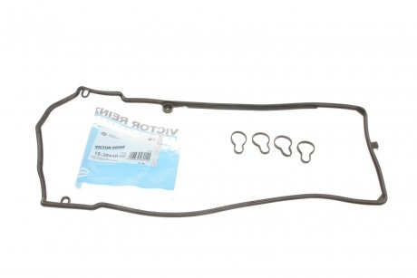 Комплект прокладок, кришка головки циліндра VICTOR REINZ 15-38449-02 (фото 1)