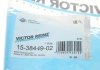 Комплект прокладок, кришка головки циліндра VICTOR REINZ 15-38449-02 (фото 5)
